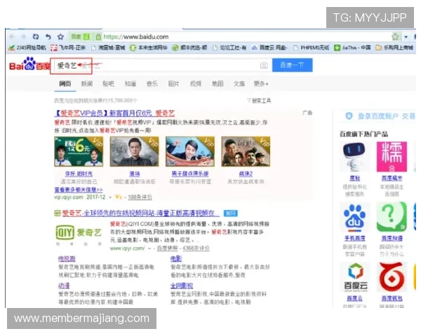 凯发网娱乐：如何快速注册成为会员，开启属于你的精彩娱乐之旅